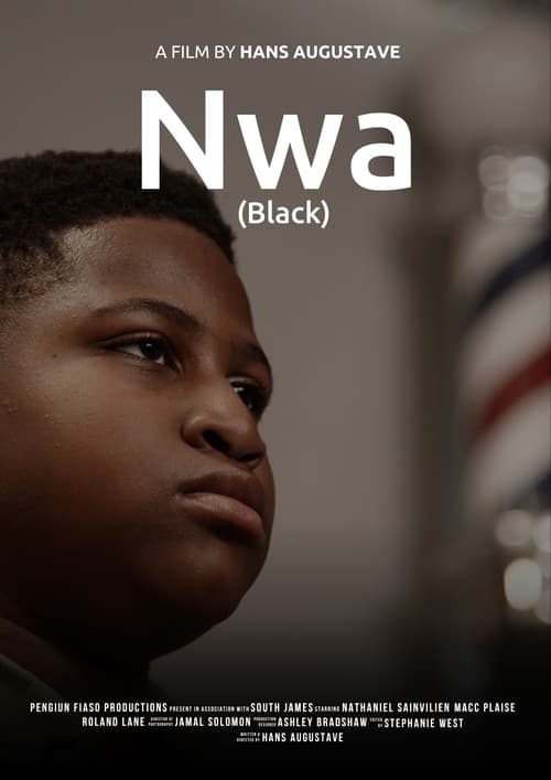 Nwa (Black) (2024) poster