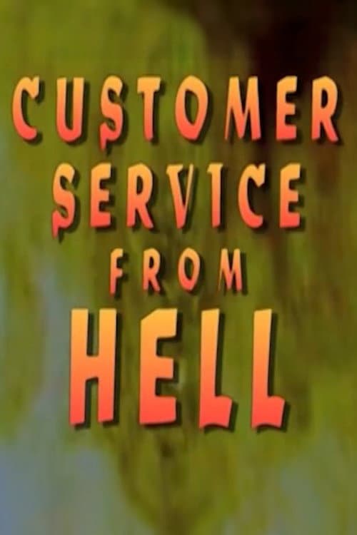 Customer Service From Hell (1989) poster
