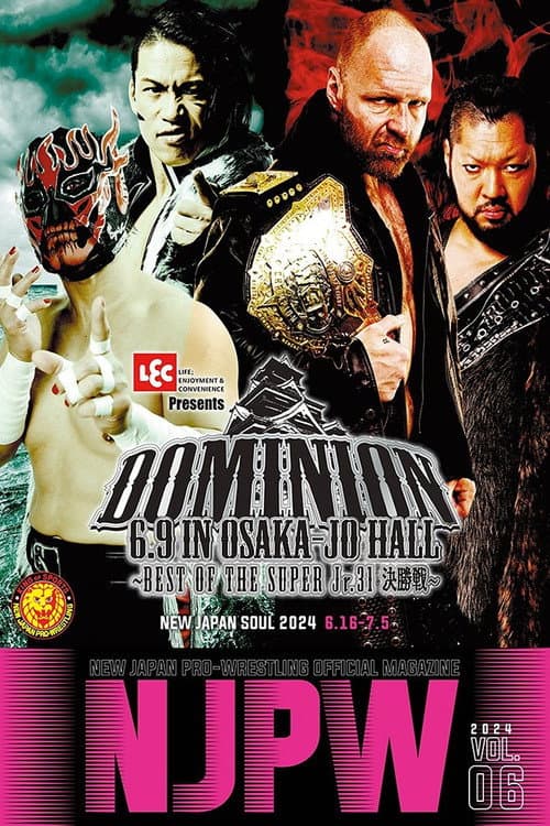NJPW Dominion 6.9 In Osaka-Jo Hall ~ Best of the Super Junior 31 Final ~ 2024 (2024) poster
