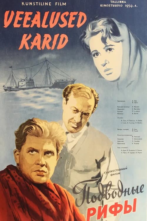 Veealused karid (1959) poster
