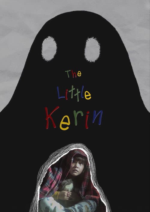 The Little Kerin (2022) poster