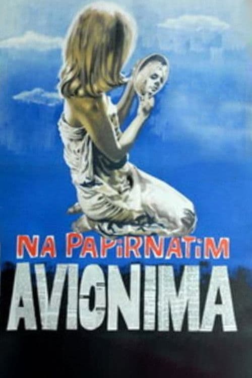 Na papirnatih avionih (1967) poster