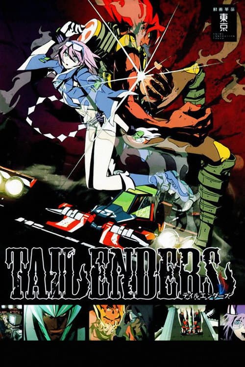 TAILENDERS (2009) poster