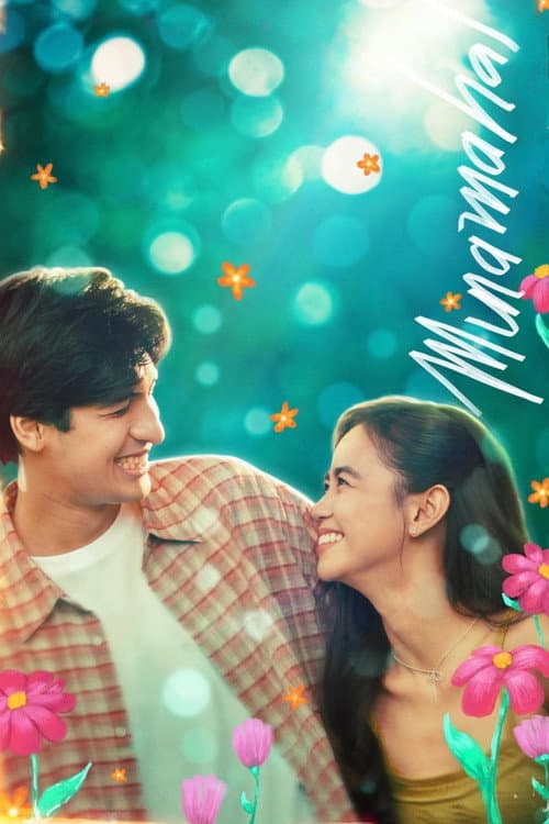 Minamahal (2025) poster