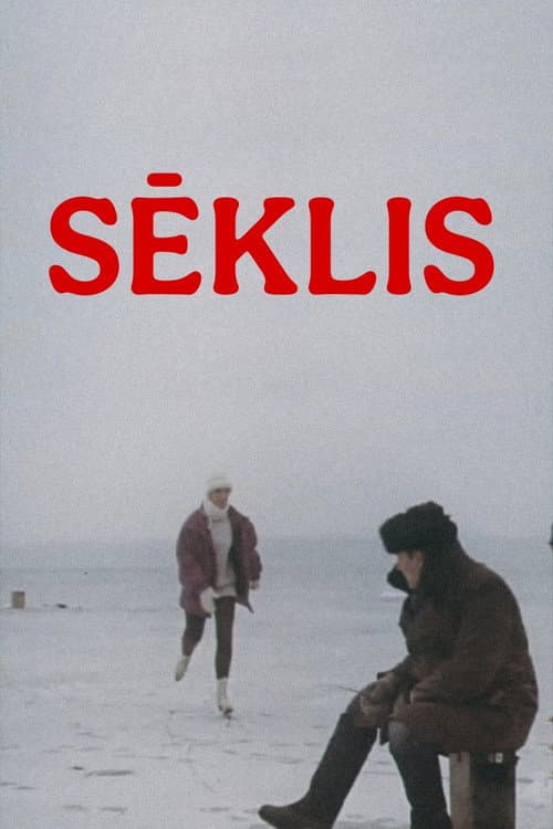Sēklis (1988) poster