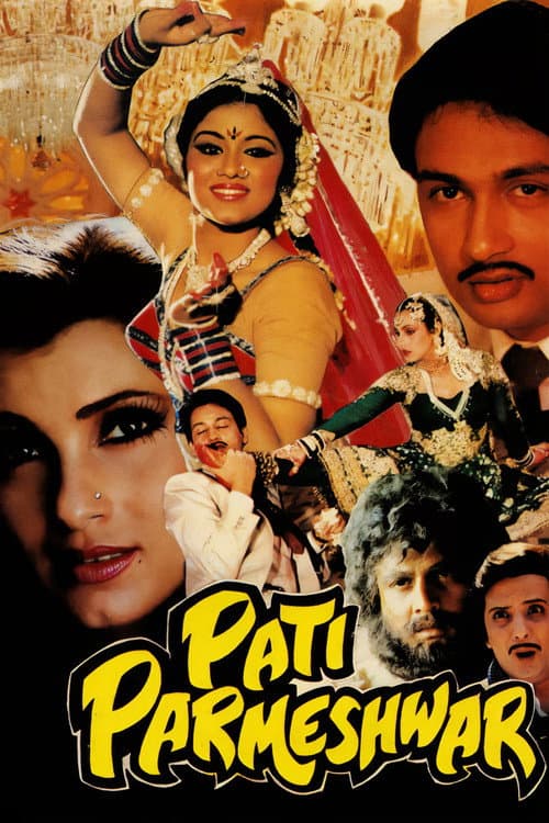 Pati Parmeshwar (1990) poster
