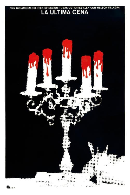 La última cena (1976) poster