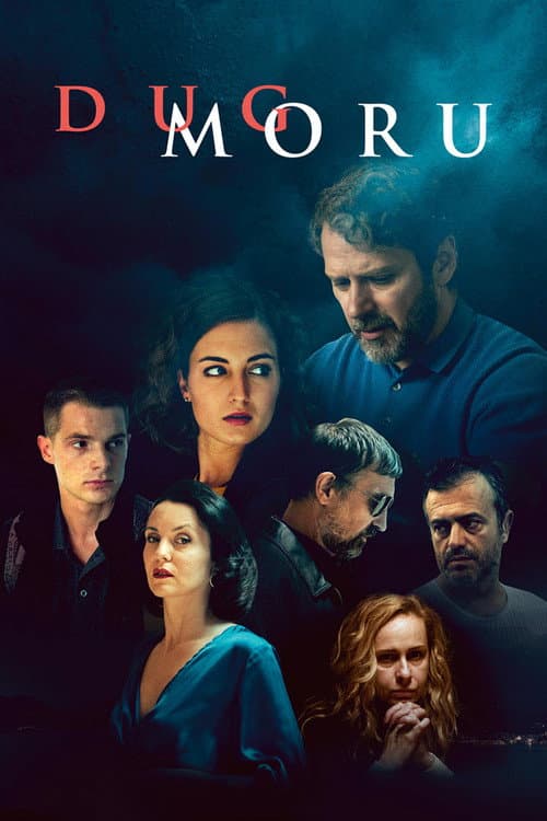 Дуг мору (2018) poster