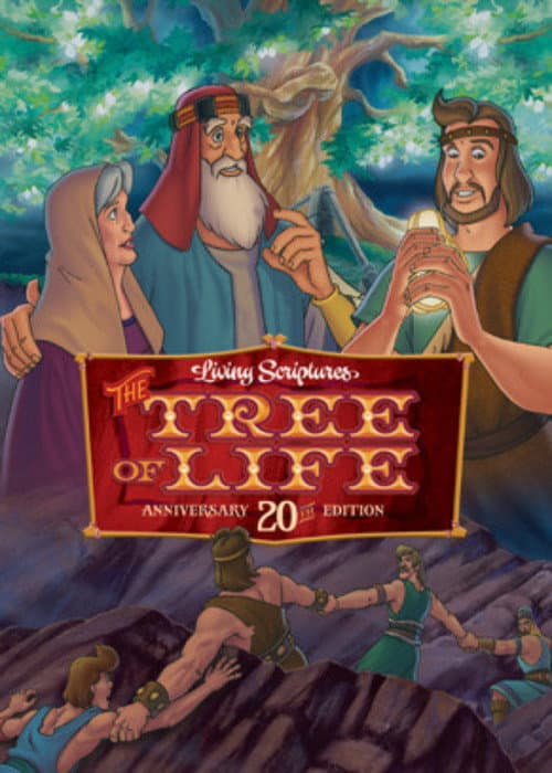 The Tree of Life (1991) poster