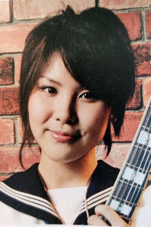 Kana Sekine foto