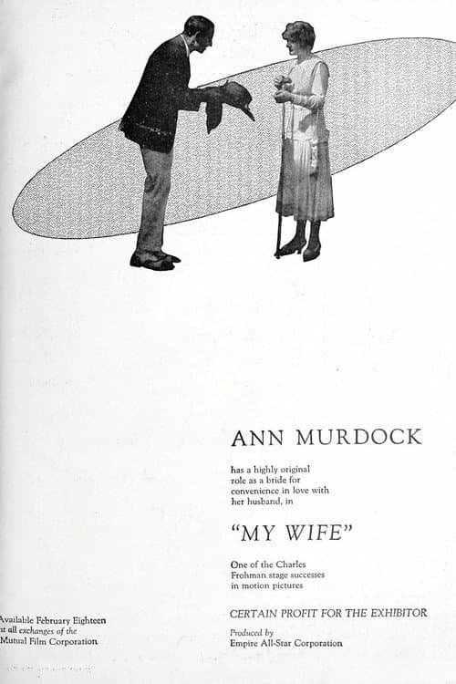 My Wife (1918) poster