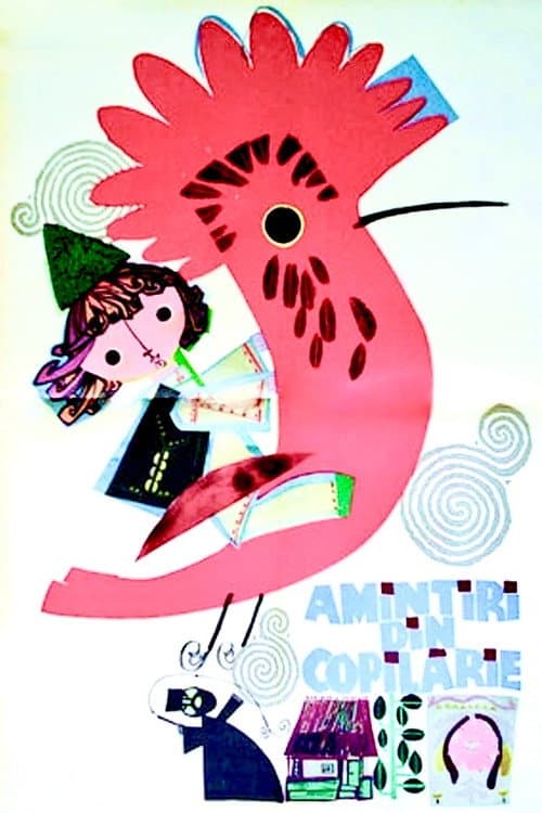 Amintiri din copilărie (1964) poster