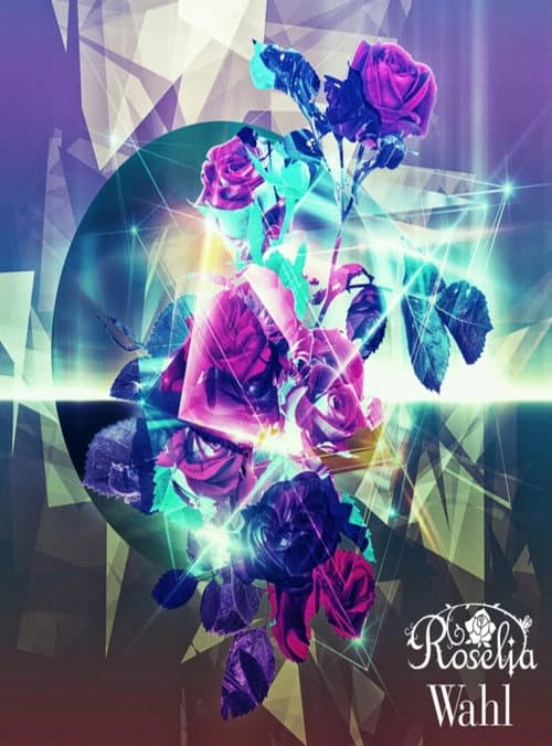 Roselia 「Wasser」 (2019) poster