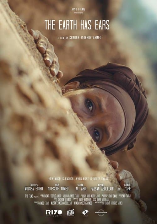 Dhulku Dhago Leh (2025) poster