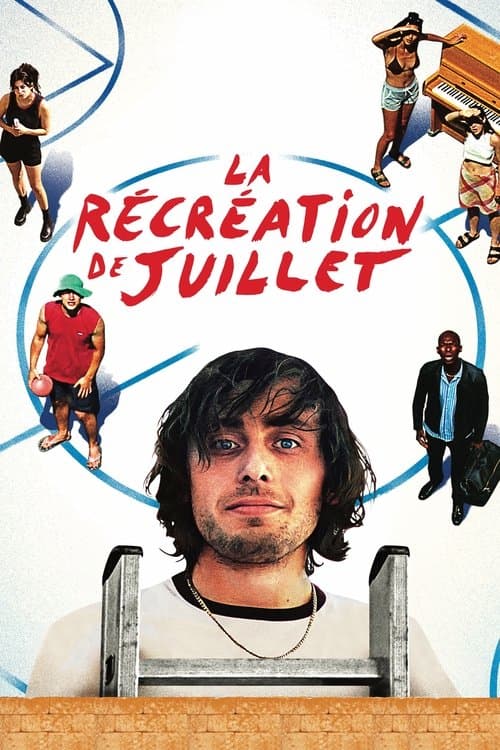 La Récréation de Juillet (2024) poster