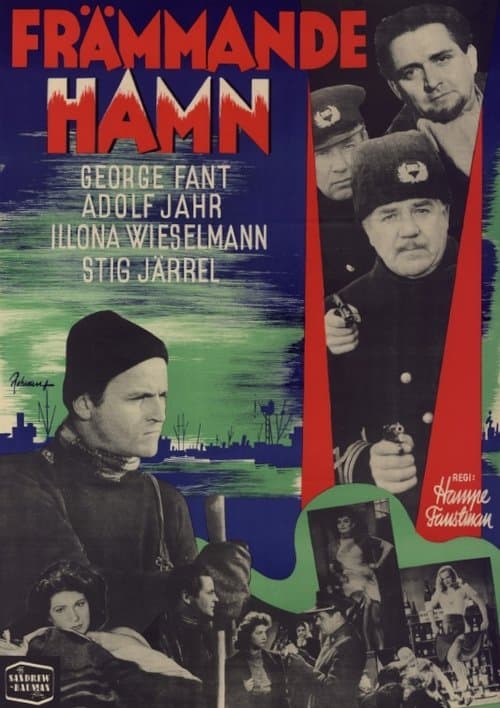 Främmande hamn (1948) poster