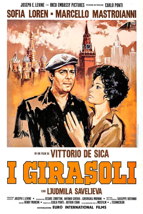 I girasoli (1970) poster