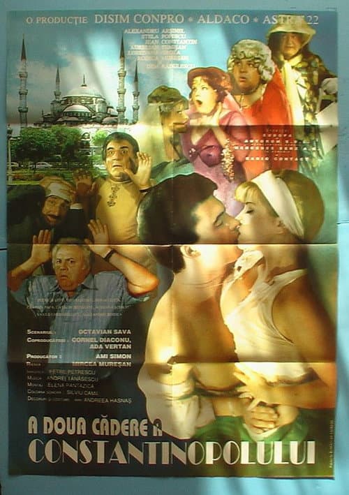 A doua cădere a Constantinopolului (1994) poster