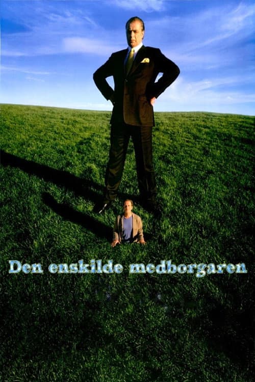 Den enskilde medborgaren (2006) poster