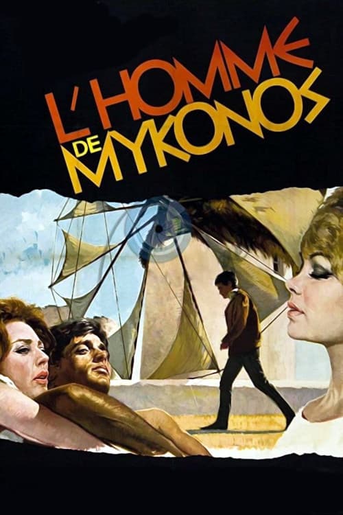 L'Homme de Mykonos (1966) poster
