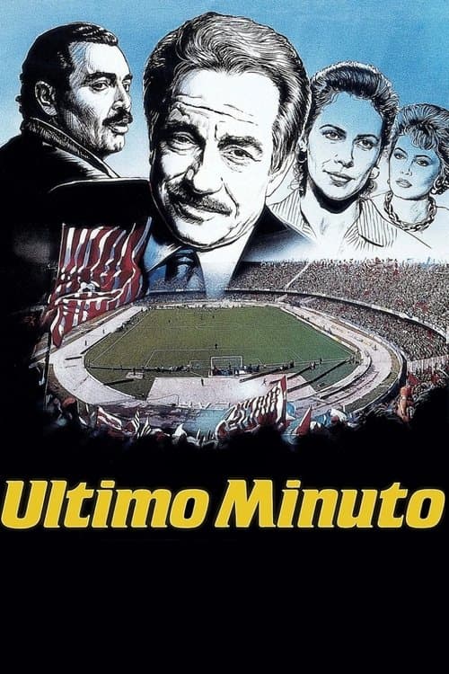 Ultimo minuto (1987) poster