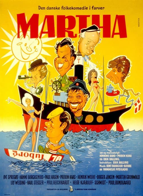 Martha (1967) poster