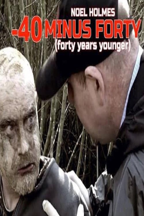 -40 (Forty Years Younger) (2021) poster