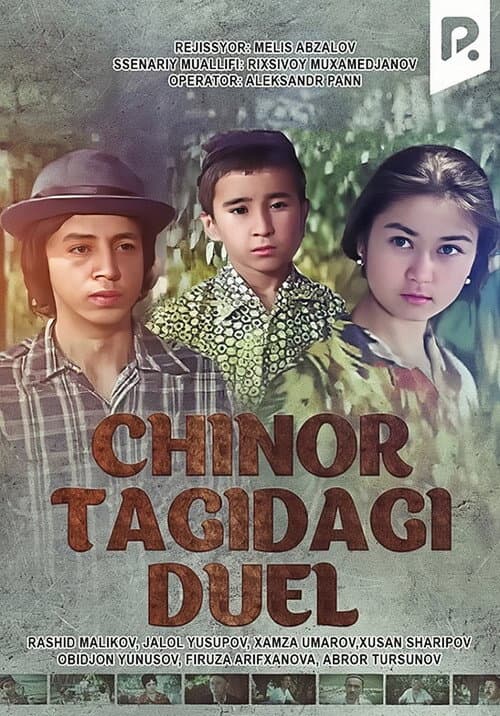 Chinor tagidagi duel (1979) poster