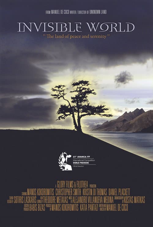 Invisible World (2025) poster