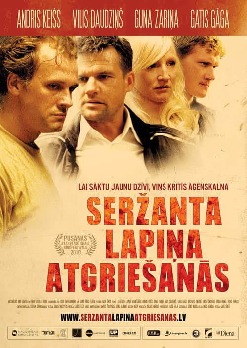 Seržanta Lapiņa atgriešanās (2010) poster
