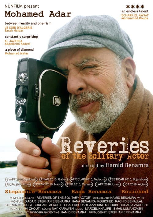 Reveries of the Solitary Actor (2016) poster