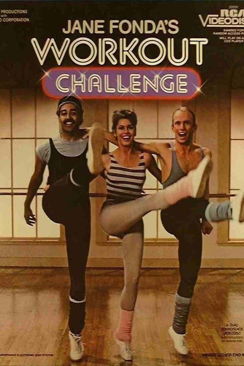 Workout Challenge (1983) poster