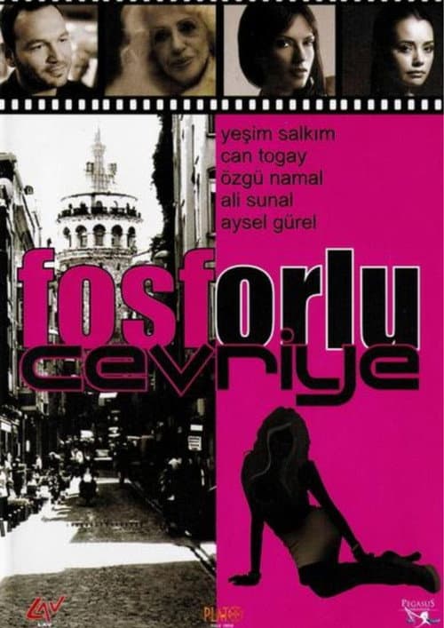 Fosforlu Cevriye (2000) poster