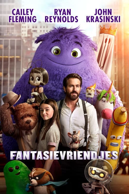 Fantasievriendjes (2024) poster