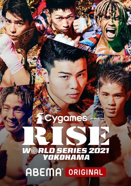 Cygames presents RISE WORLD SERIES 2021 YOKOHAMA (2021) poster