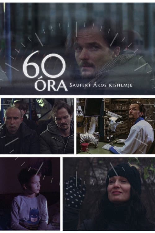 60 óra (2020) poster