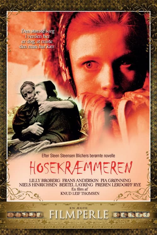 Hosekræmmeren (1971) poster