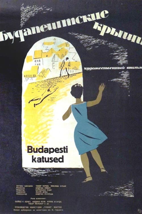 Pesti háztetők (1961) poster