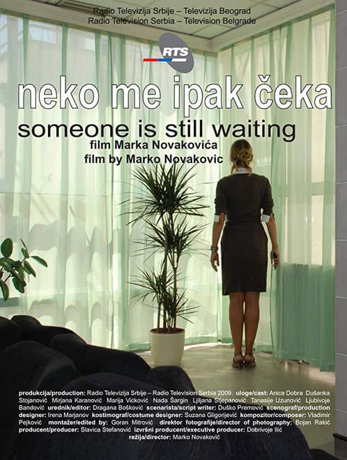 Neko me ipak čeka (2009) poster