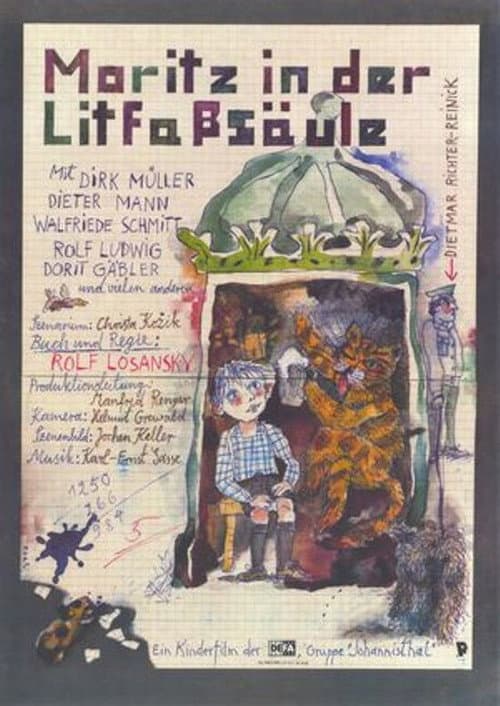 Moritz in der Litfaßsäule (1983) poster