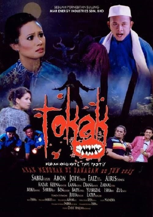 Tokak (2013) poster