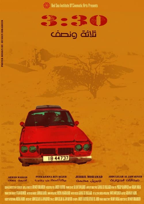 3:30 (2013) poster