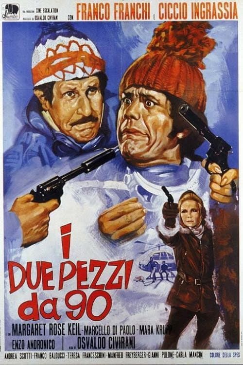 I due pezzi da 90 (1971) poster