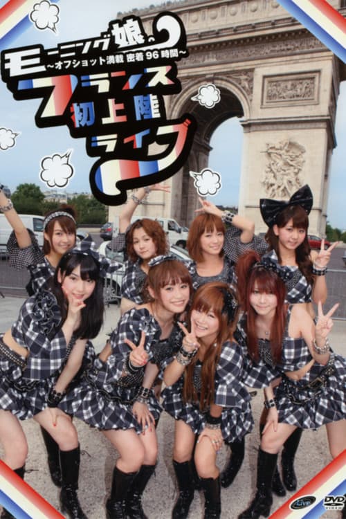 モーニング娘。Live Concert in Paris (2010) poster