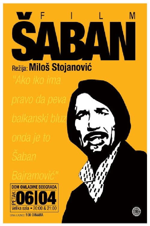Šaban (2007) poster