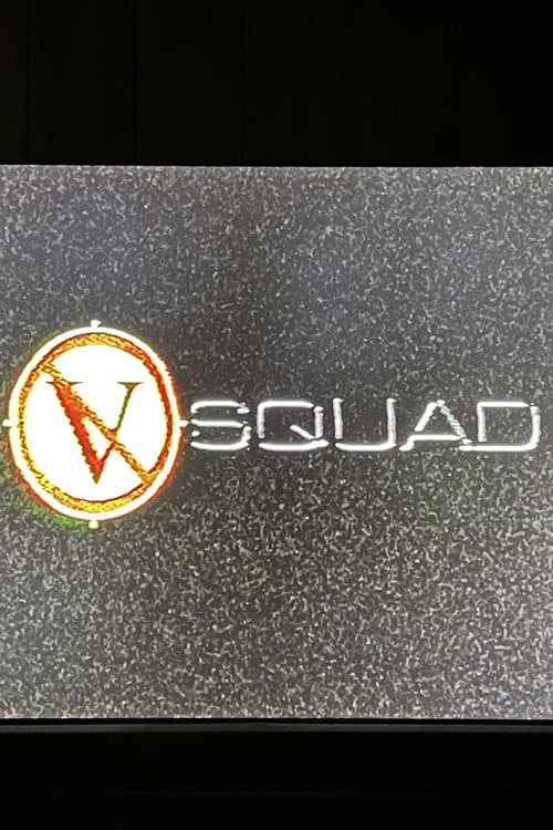V-Squad (1994) poster