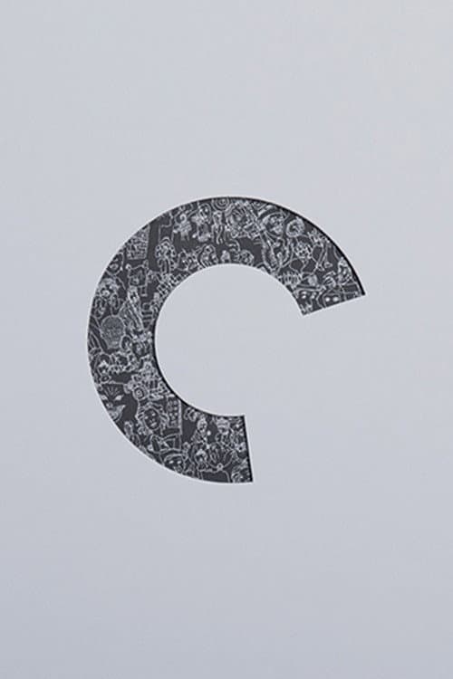 Criterion Designs (2014) poster