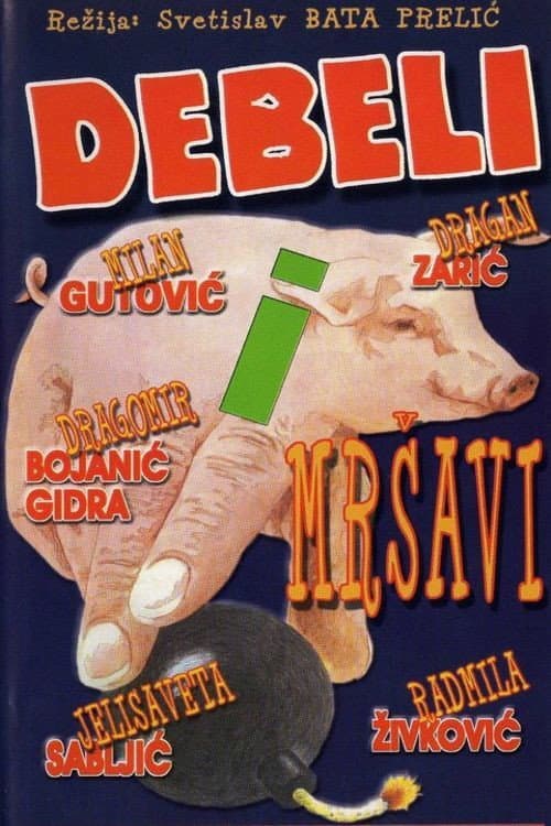 Debeli i mršavi (1985) poster