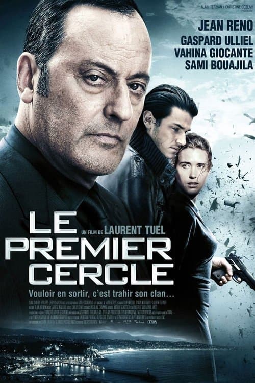 Le Premier Cercle (2009) poster