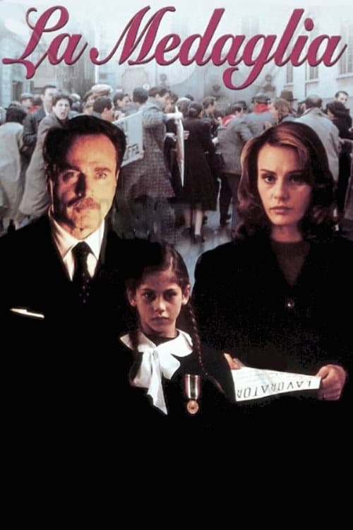 La medaglia (1997) poster